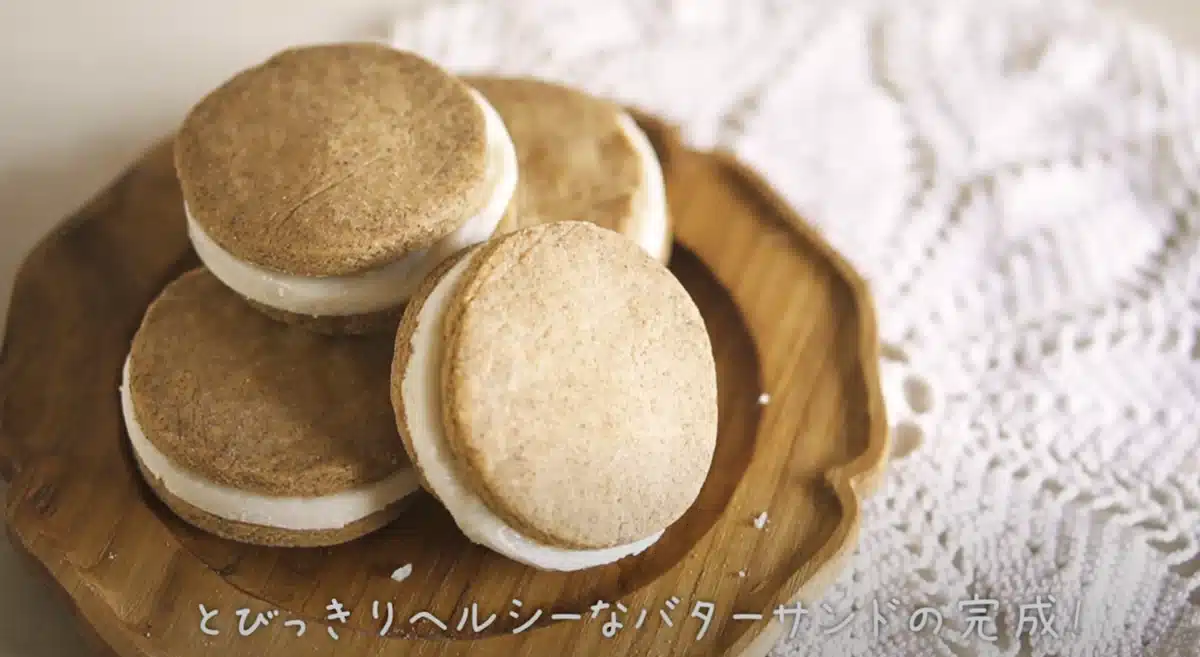 バターサンド完成